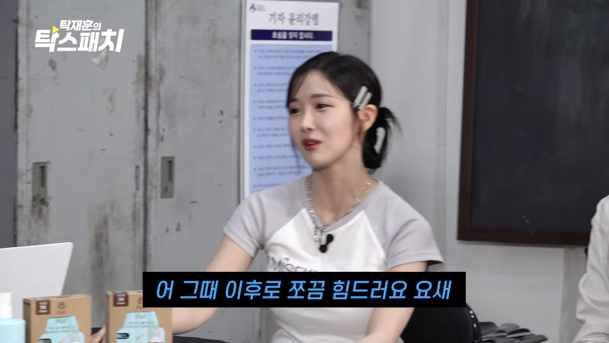 iMBC 연예뉴스 사진