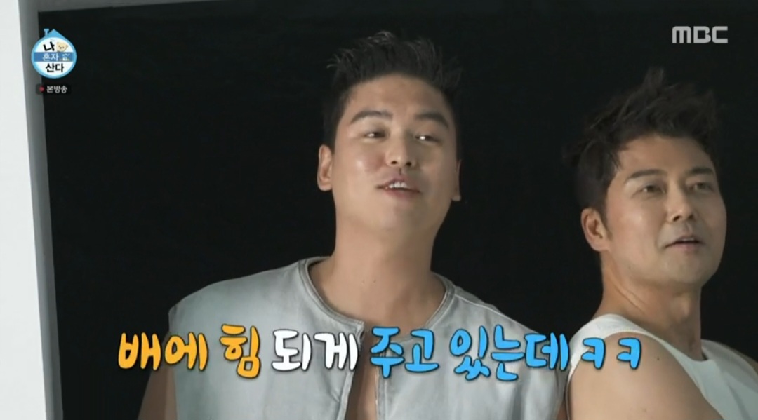 iMBC 연예뉴스 사진