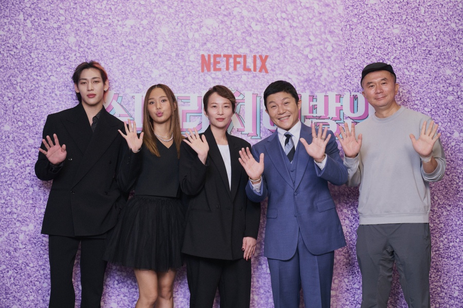 iMBC 연예뉴스 사진