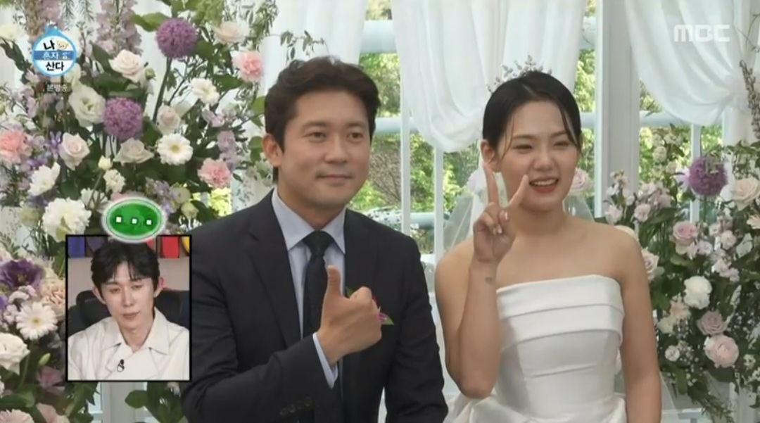 김대호, 신부와 기념사진 촬영…전현무 “결혼? 글렀어” (나 혼자 산다)