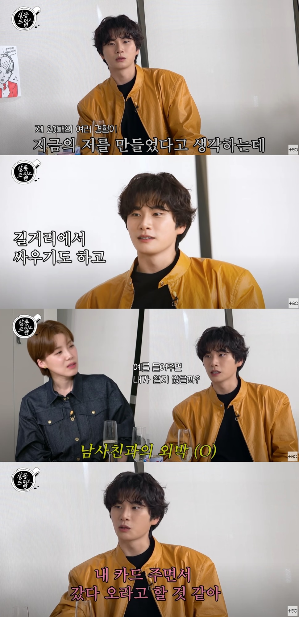 iMBC 연예뉴스 사진