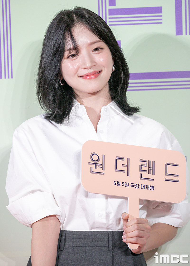 iMBC 연예뉴스 사진