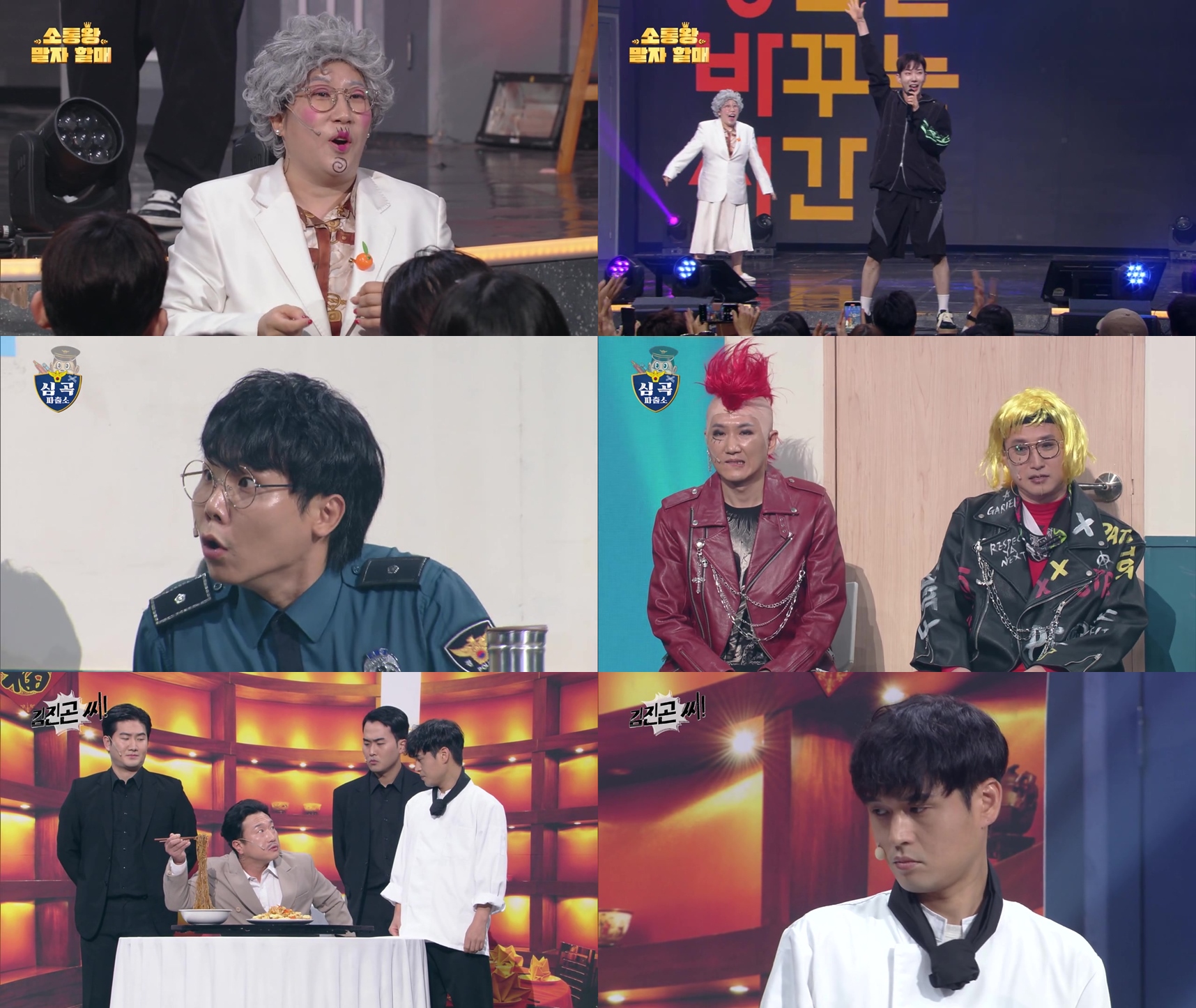 iMBC 연예뉴스 사진