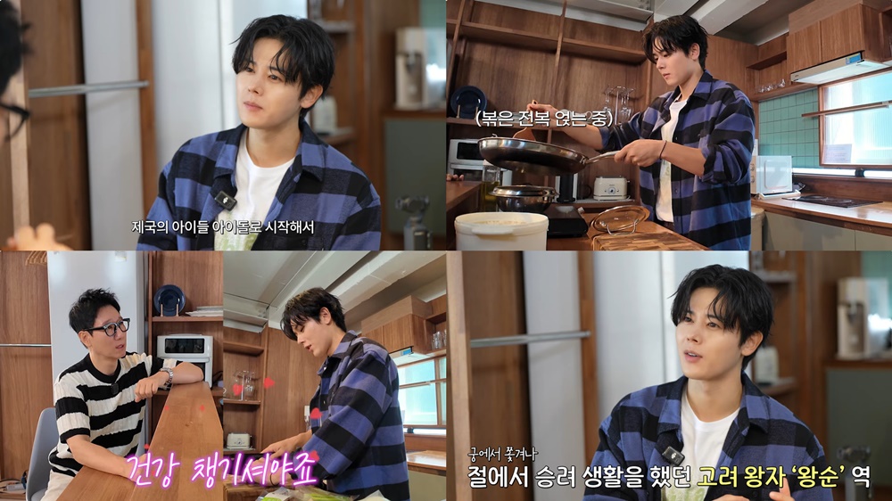 iMBC 연예뉴스 사진