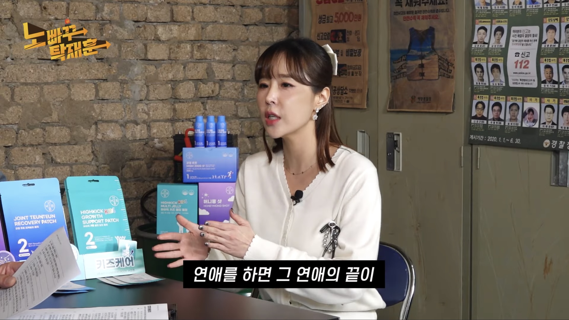 iMBC 연예뉴스 사진