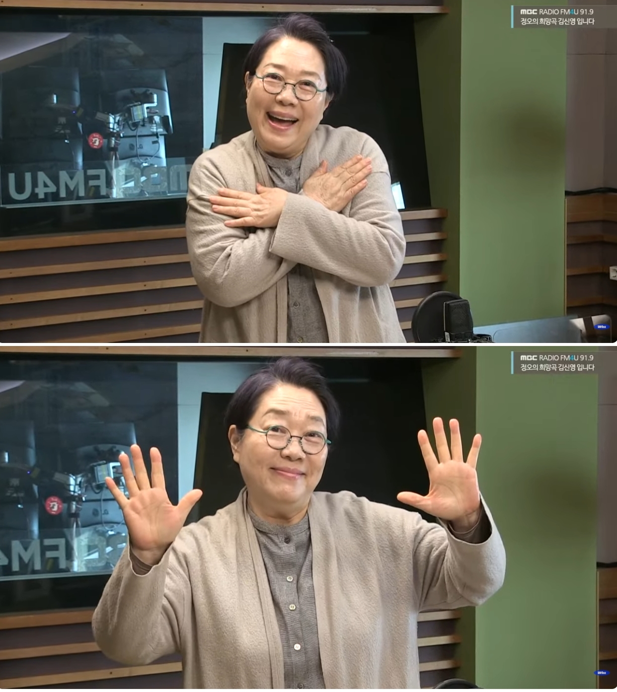 iMBC 연예뉴스 사진