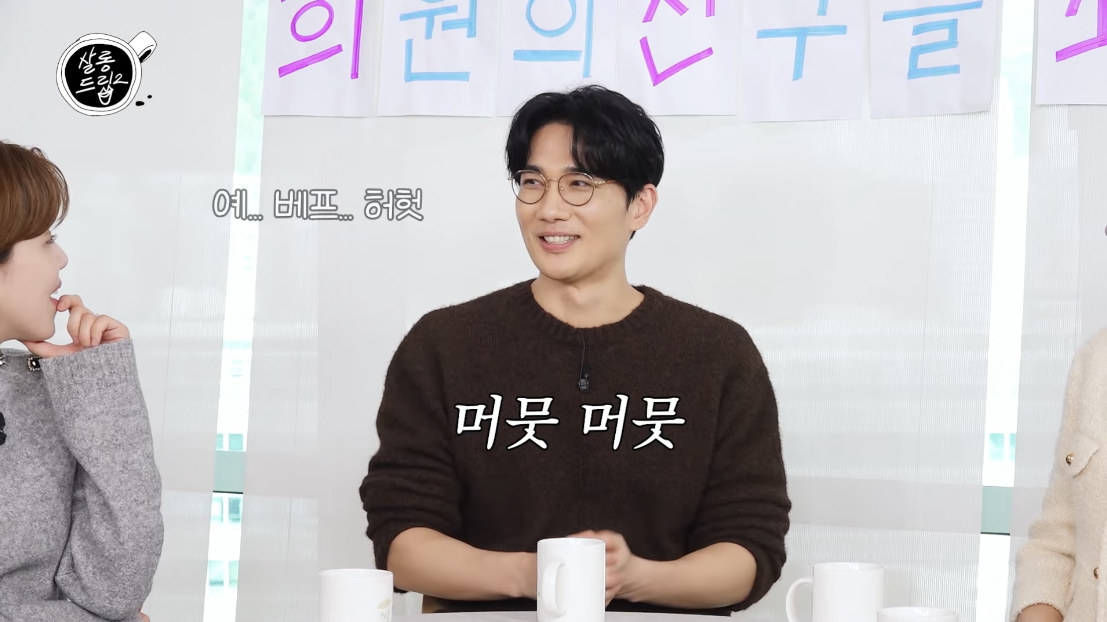 iMBC 연예뉴스 사진