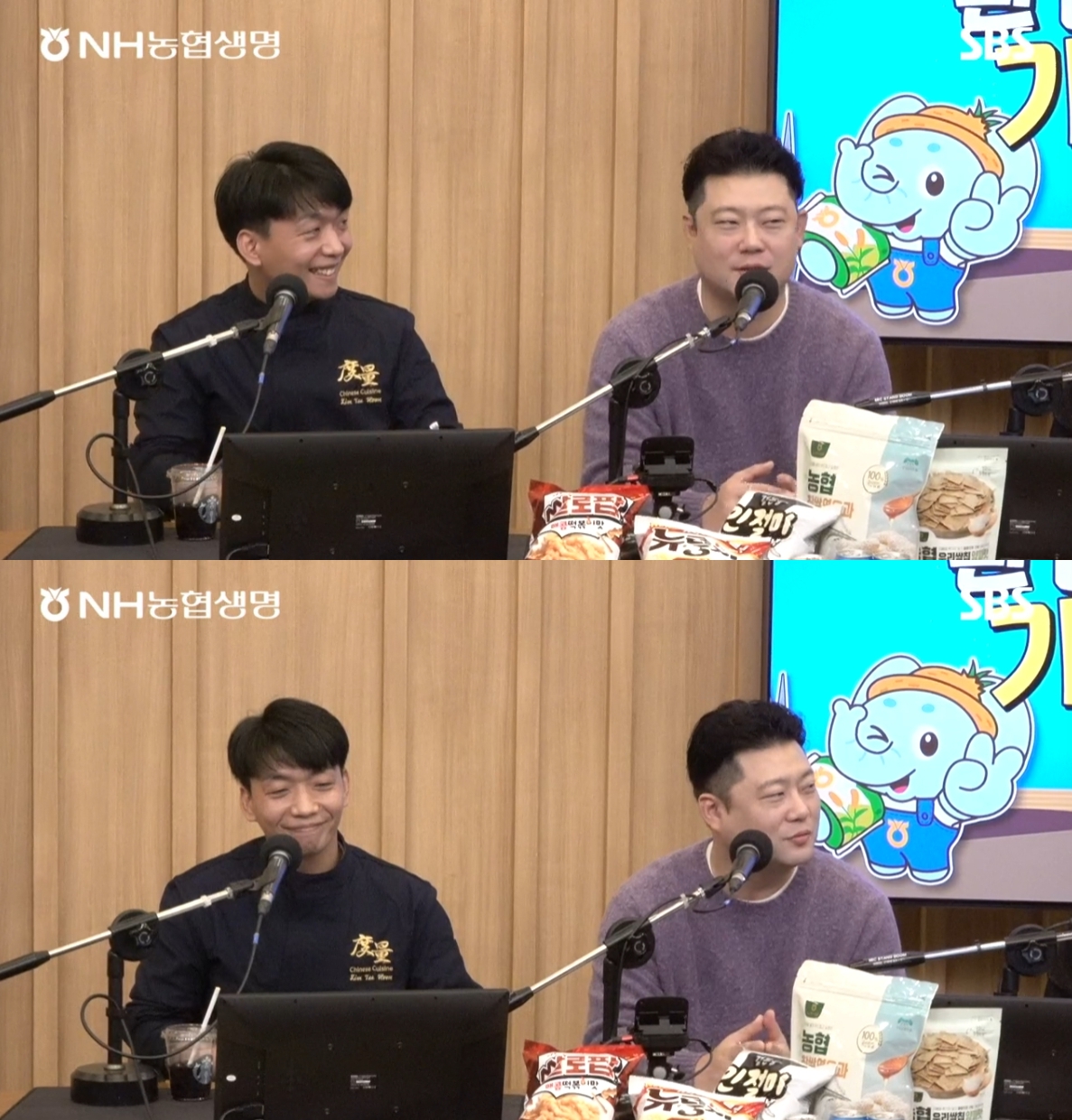 iMBC 연예뉴스 사진