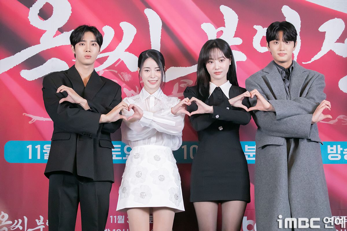 iMBC 연예뉴스 사진