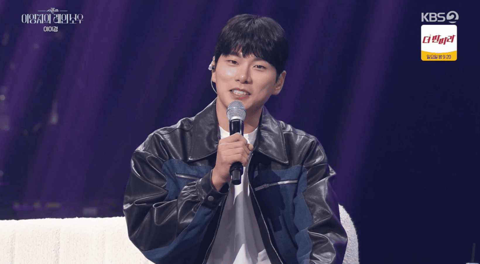 iMBC 연예뉴스 사진