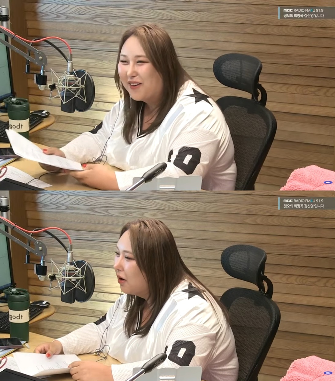 iMBC 연예뉴스 사진