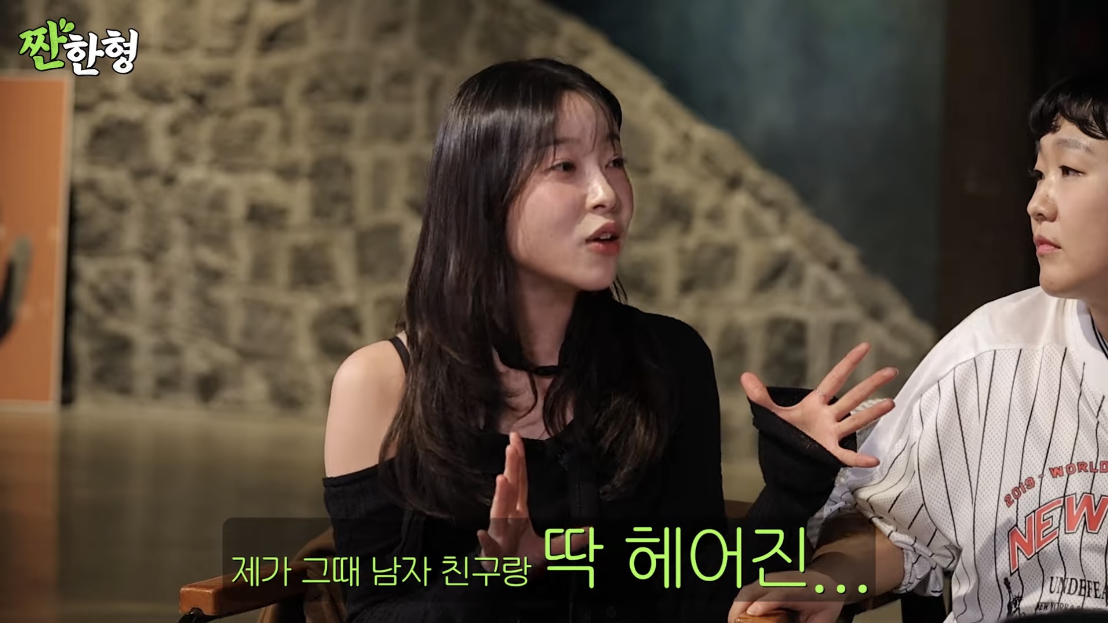 iMBC 연예뉴스 사진