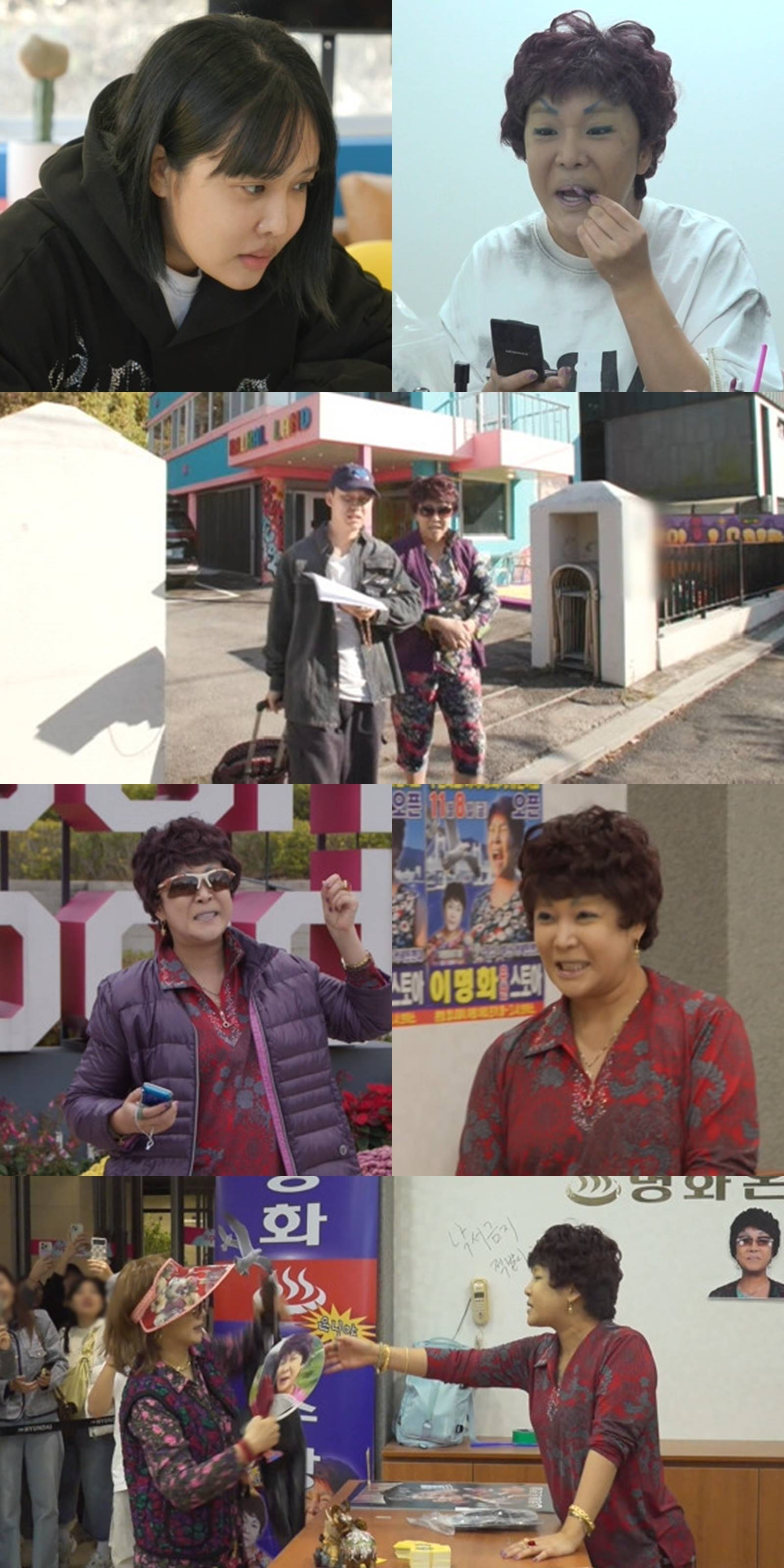 iMBC 연예뉴스 사진