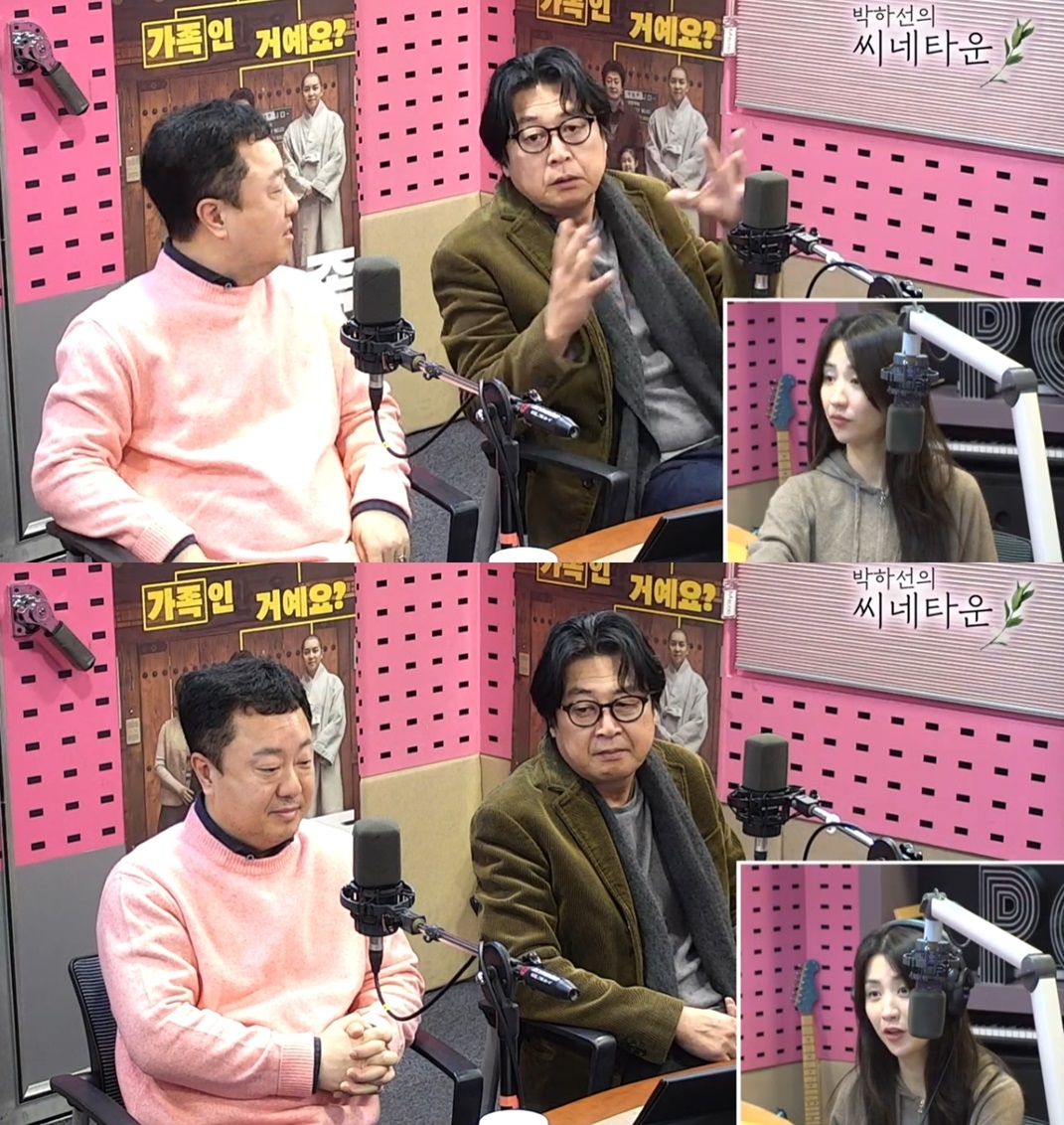 iMBC 연예뉴스 사진