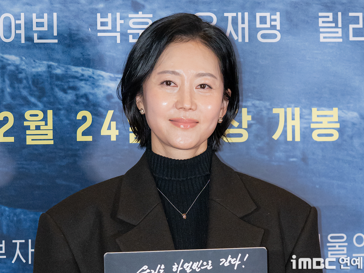 iMBC 연예뉴스 사진