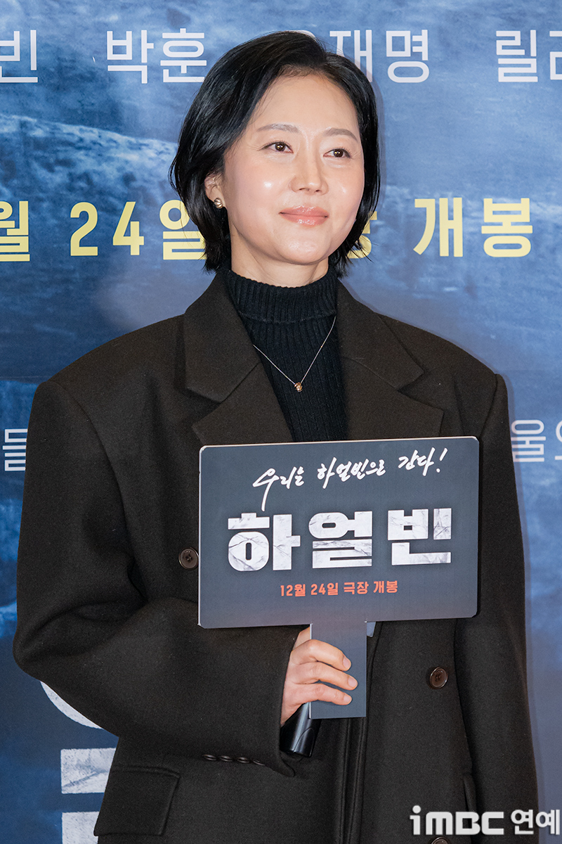 iMBC 연예뉴스 사진