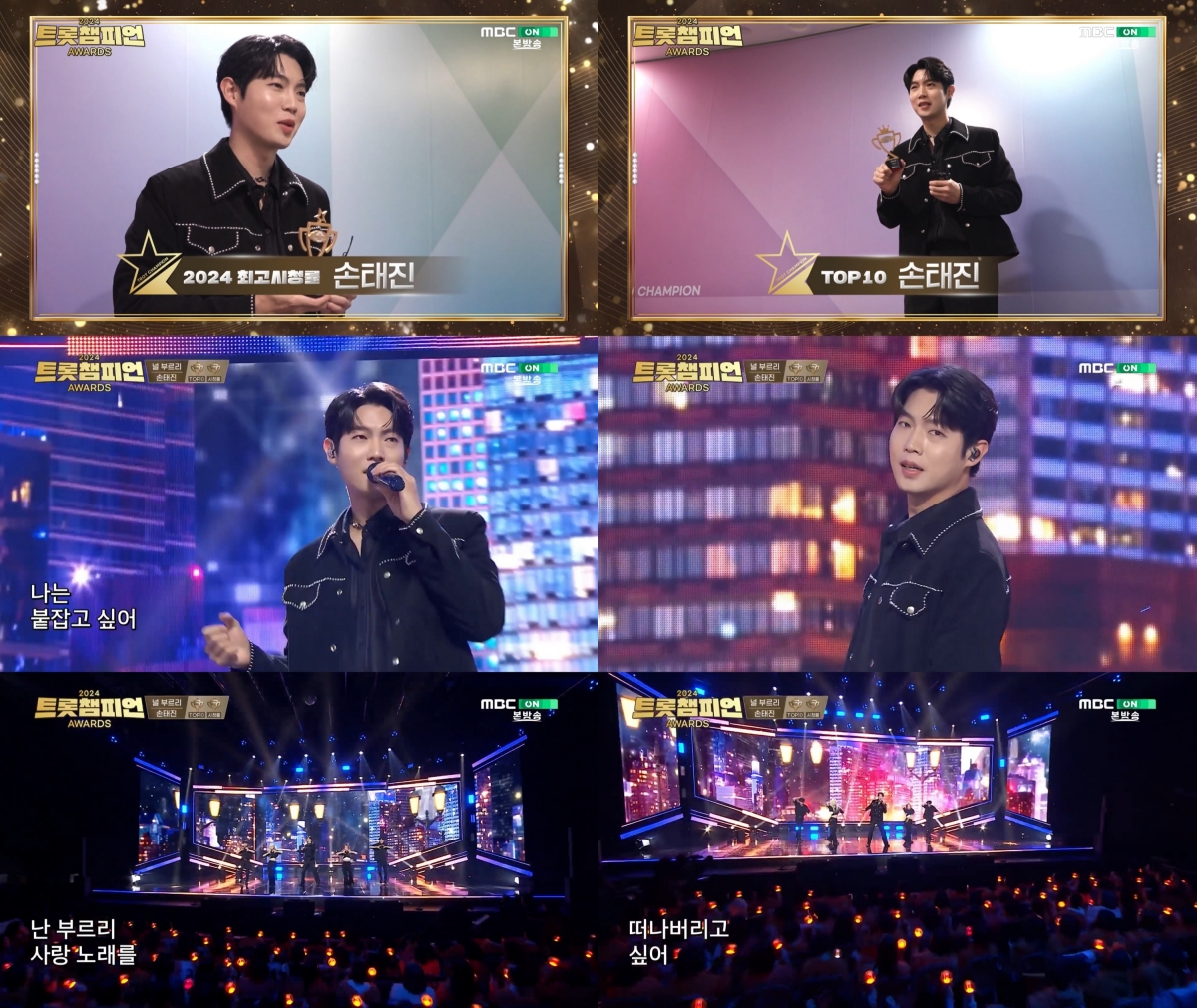 iMBC 연예뉴스 사진