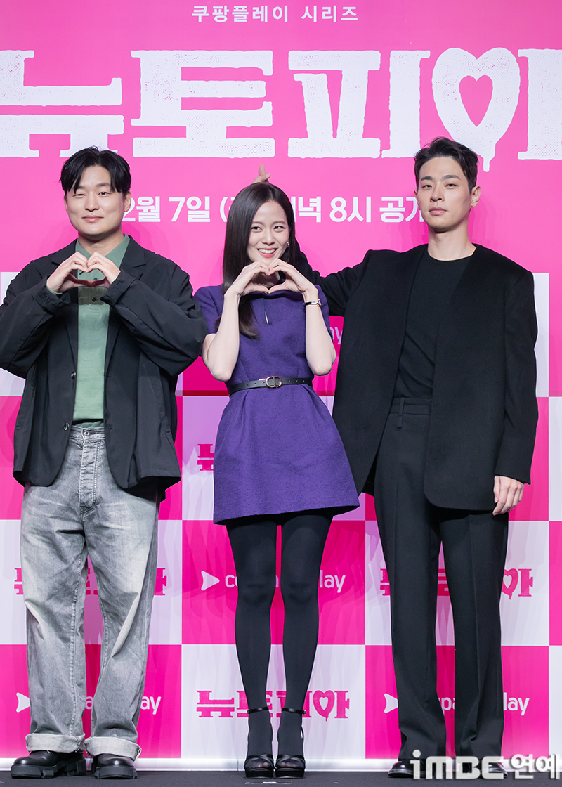 iMBC 연예뉴스 사진