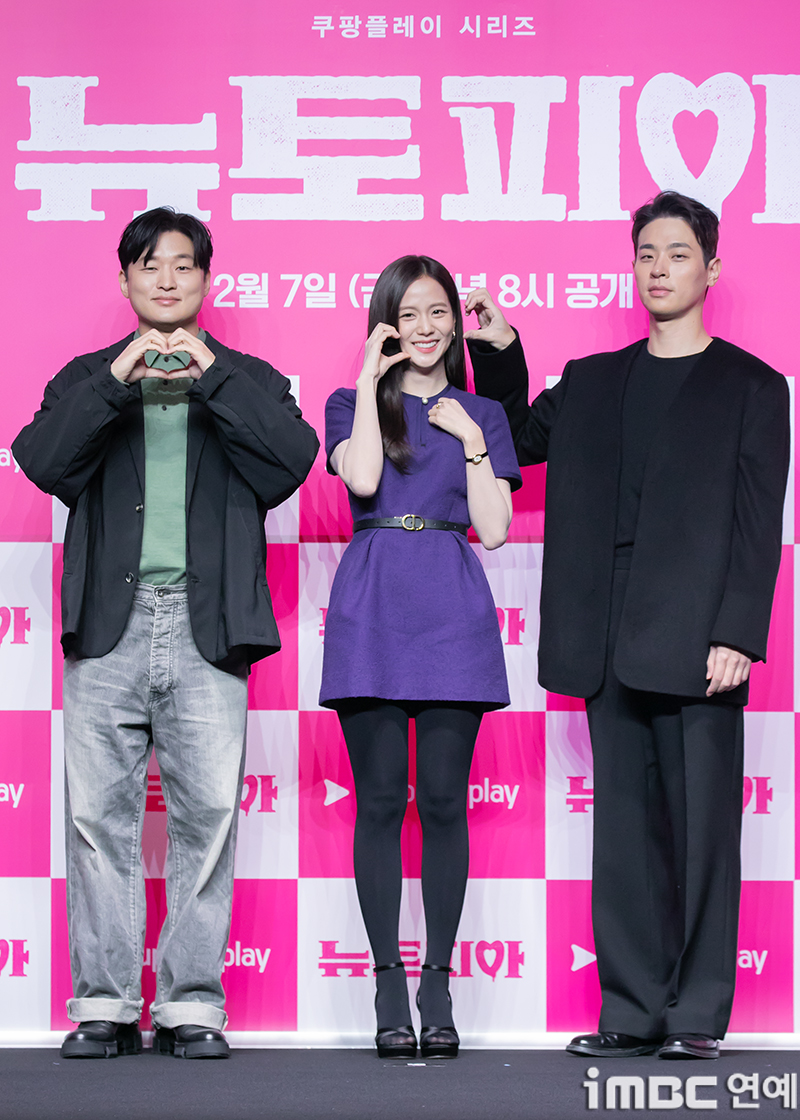 iMBC 연예뉴스 사진