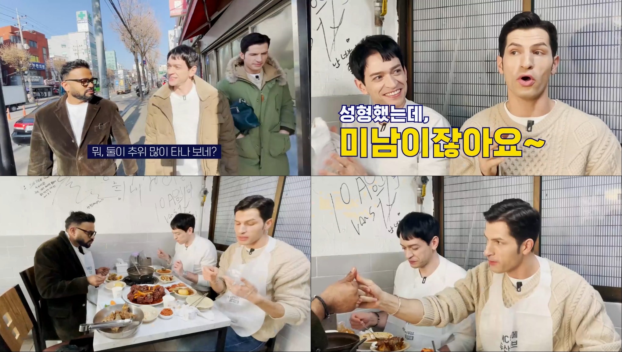 iMBC 연예뉴스 사진