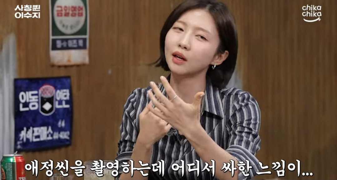 iMBC 연예뉴스 사진