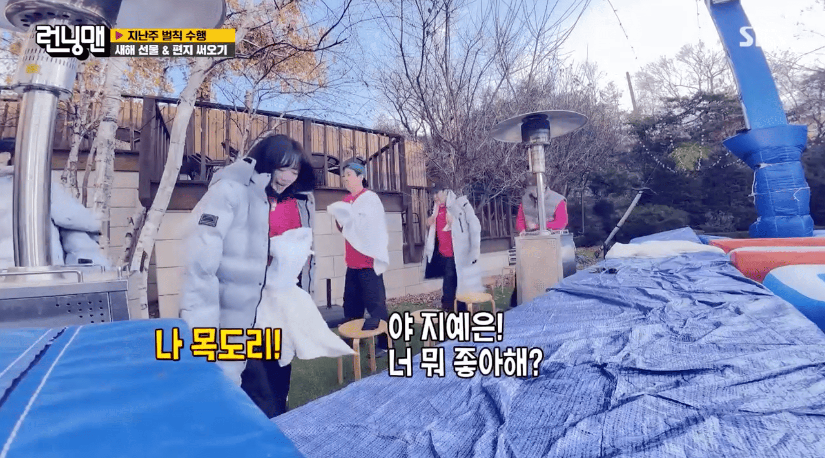 iMBC 연예뉴스 사진