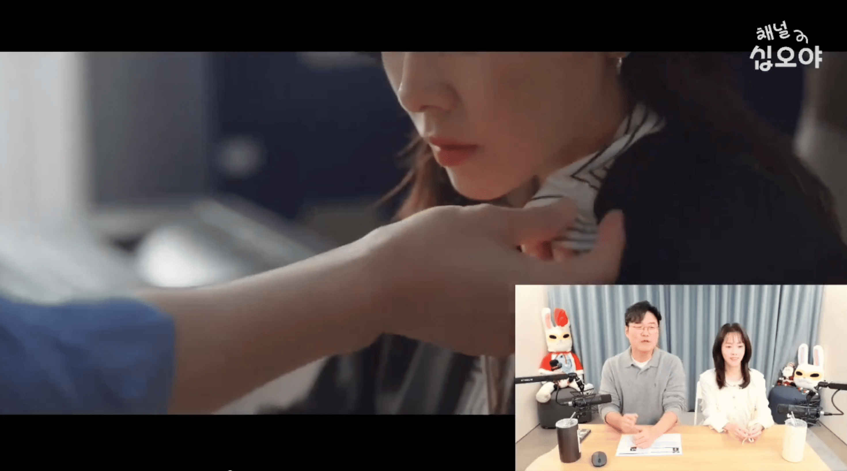 iMBC 연예뉴스 사진