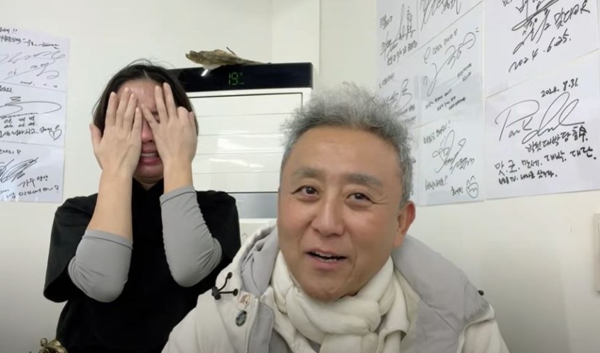 iMBC 연예뉴스 사진