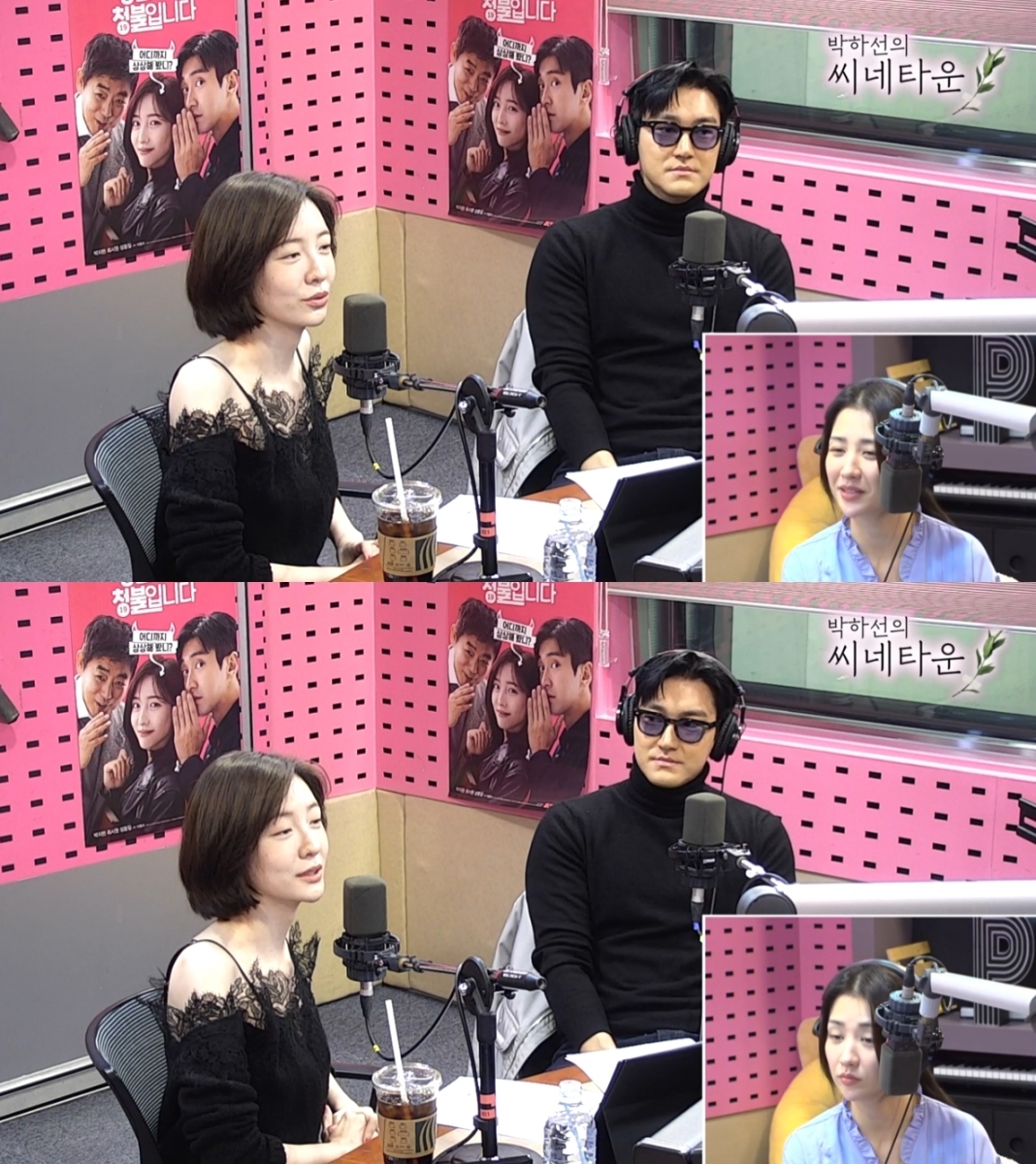 iMBC 연예뉴스 사진