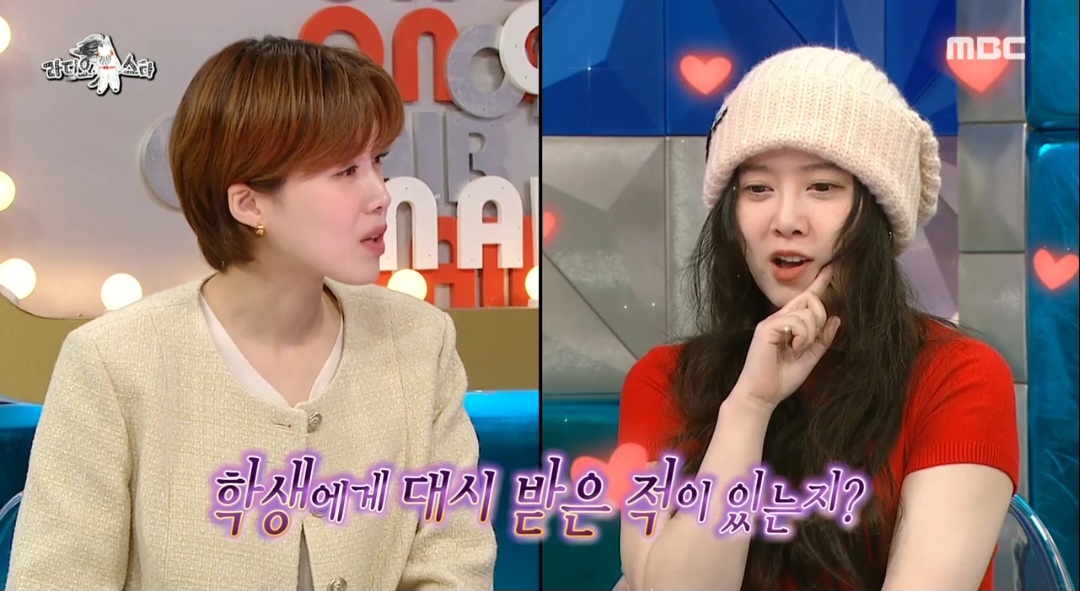 iMBC 연예뉴스 사진