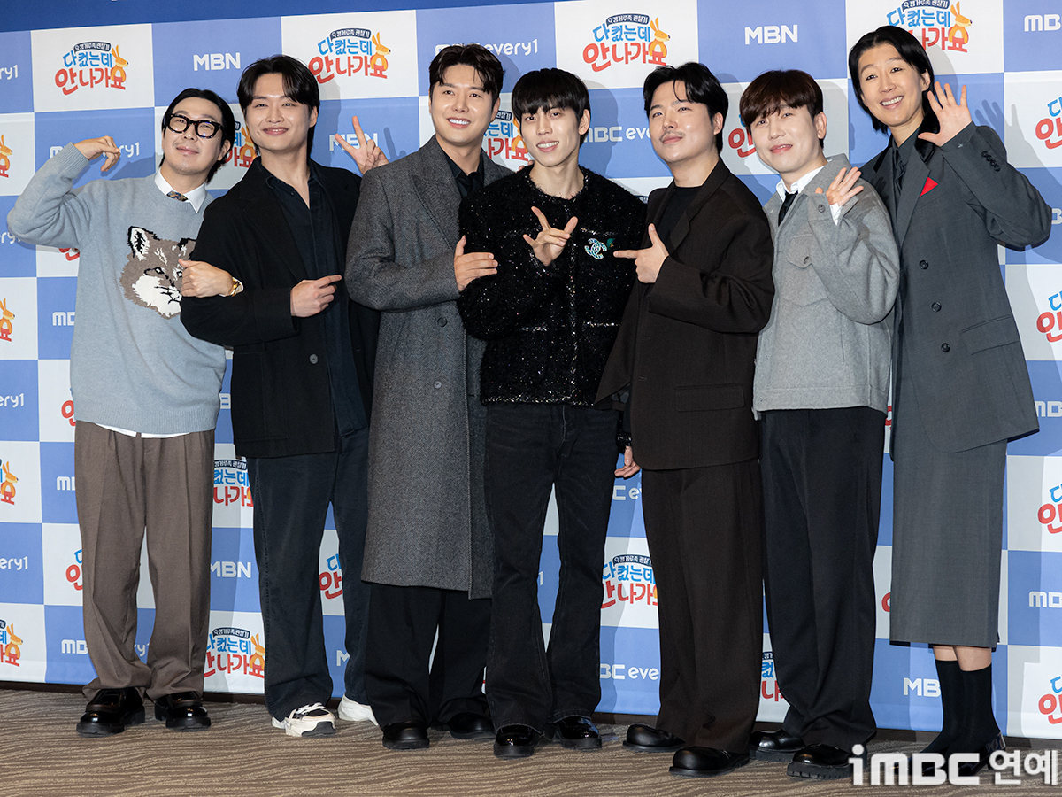 iMBC 연예뉴스 사진