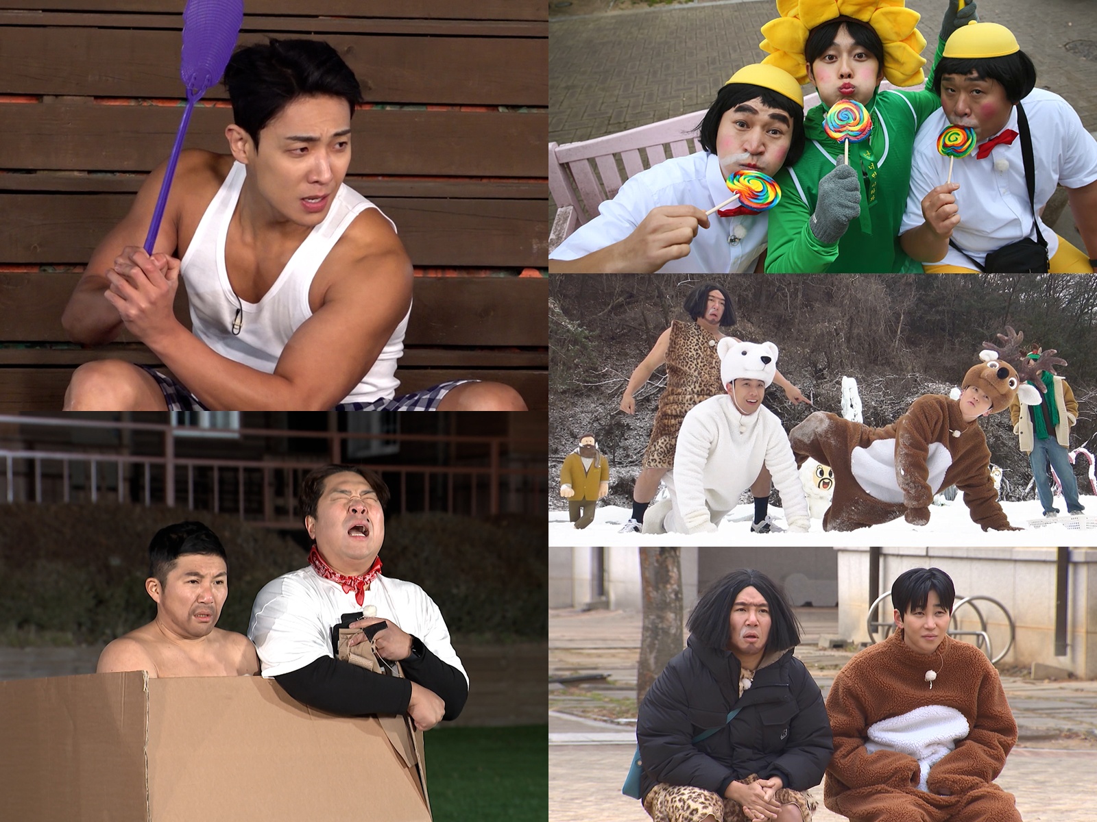 iMBC 연예뉴스 사진