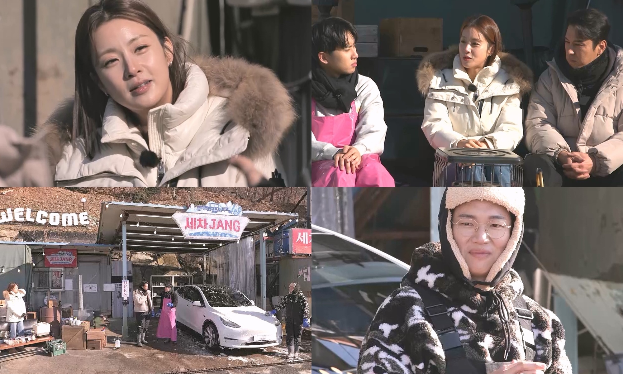 iMBC 연예뉴스 사진