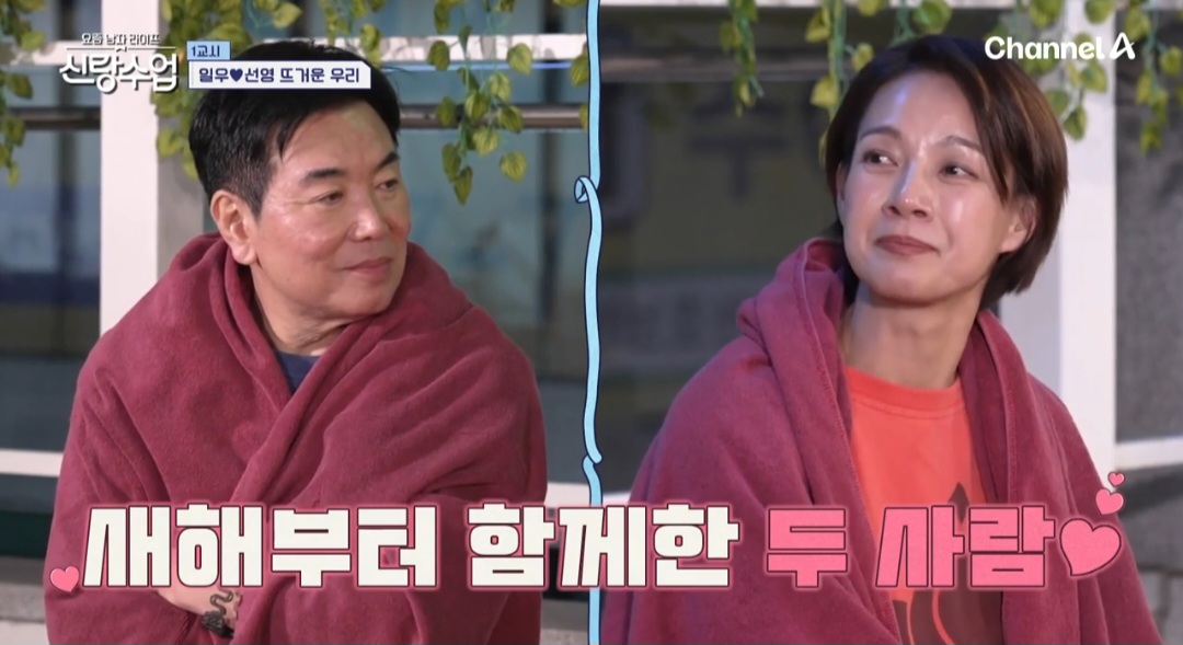 iMBC 연예뉴스 사진