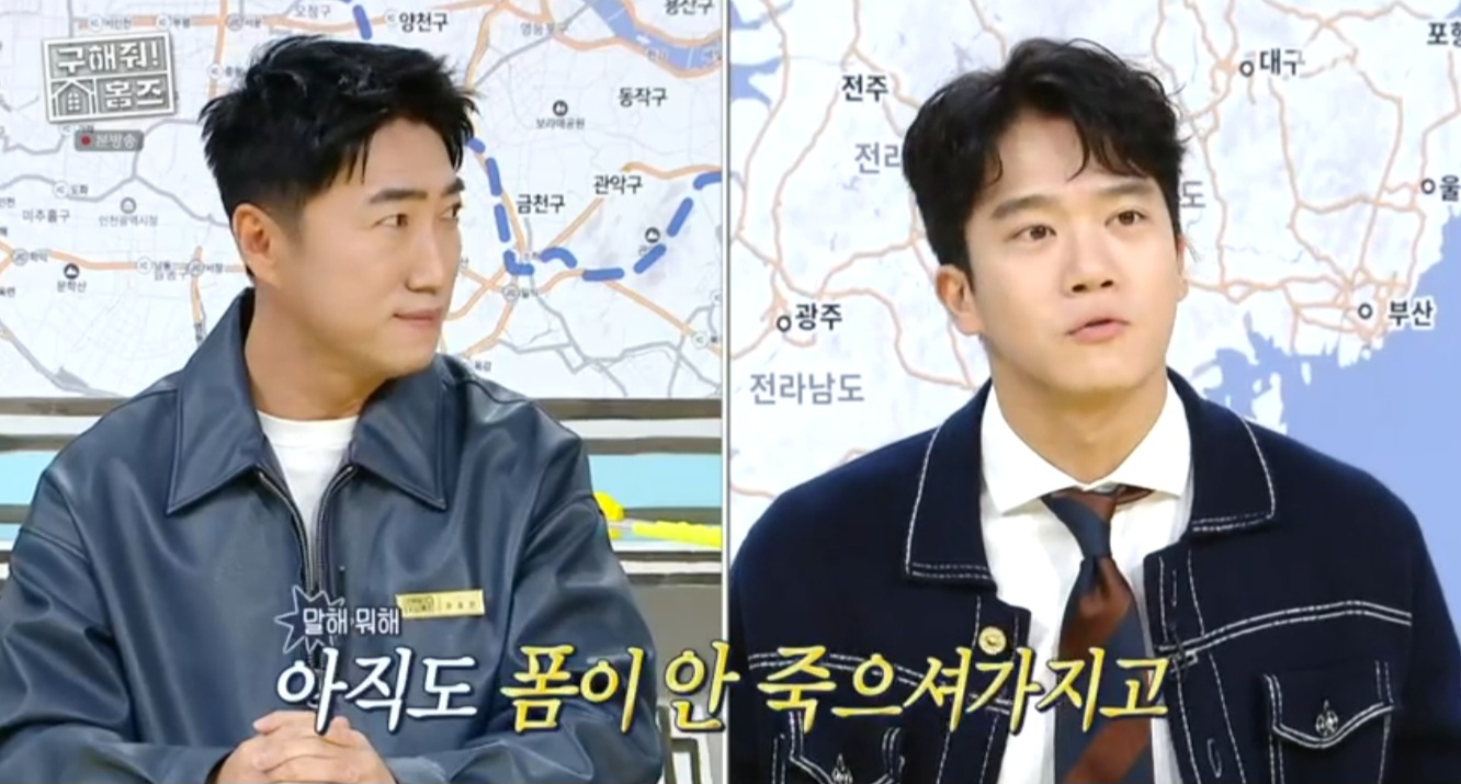 iMBC 연예뉴스 사진