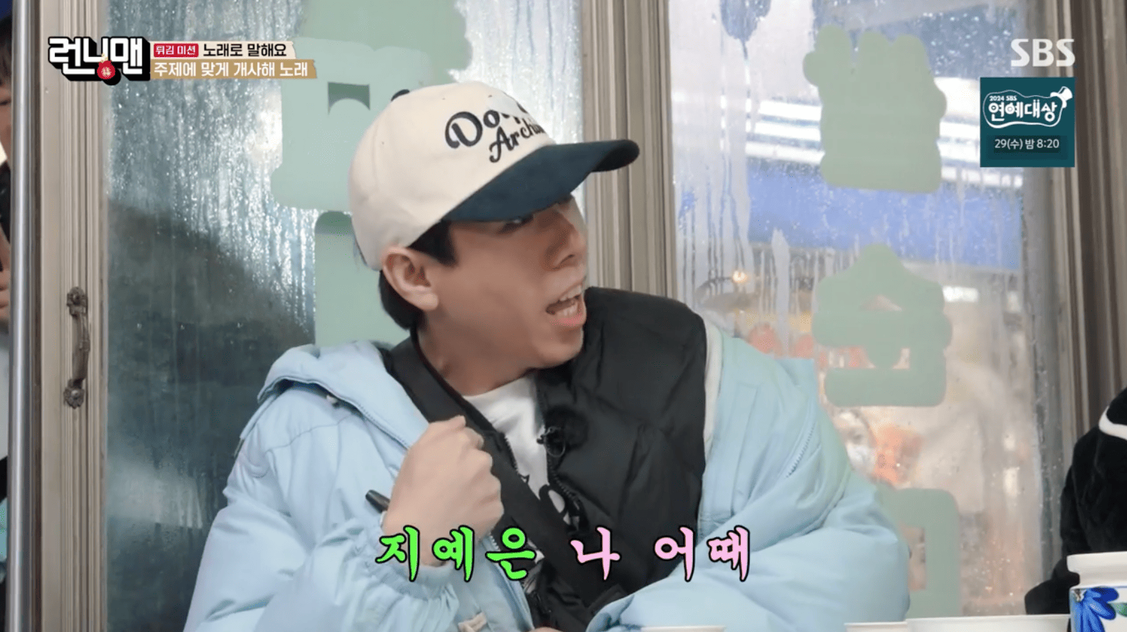 iMBC 연예뉴스 사진