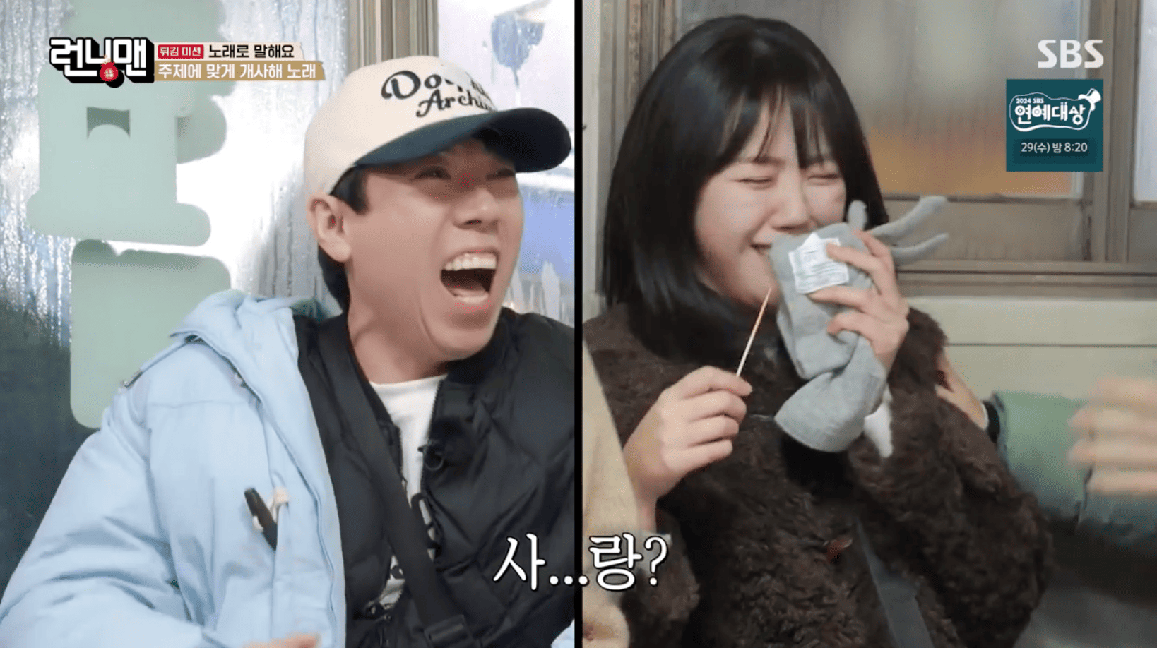 iMBC 연예뉴스 사진