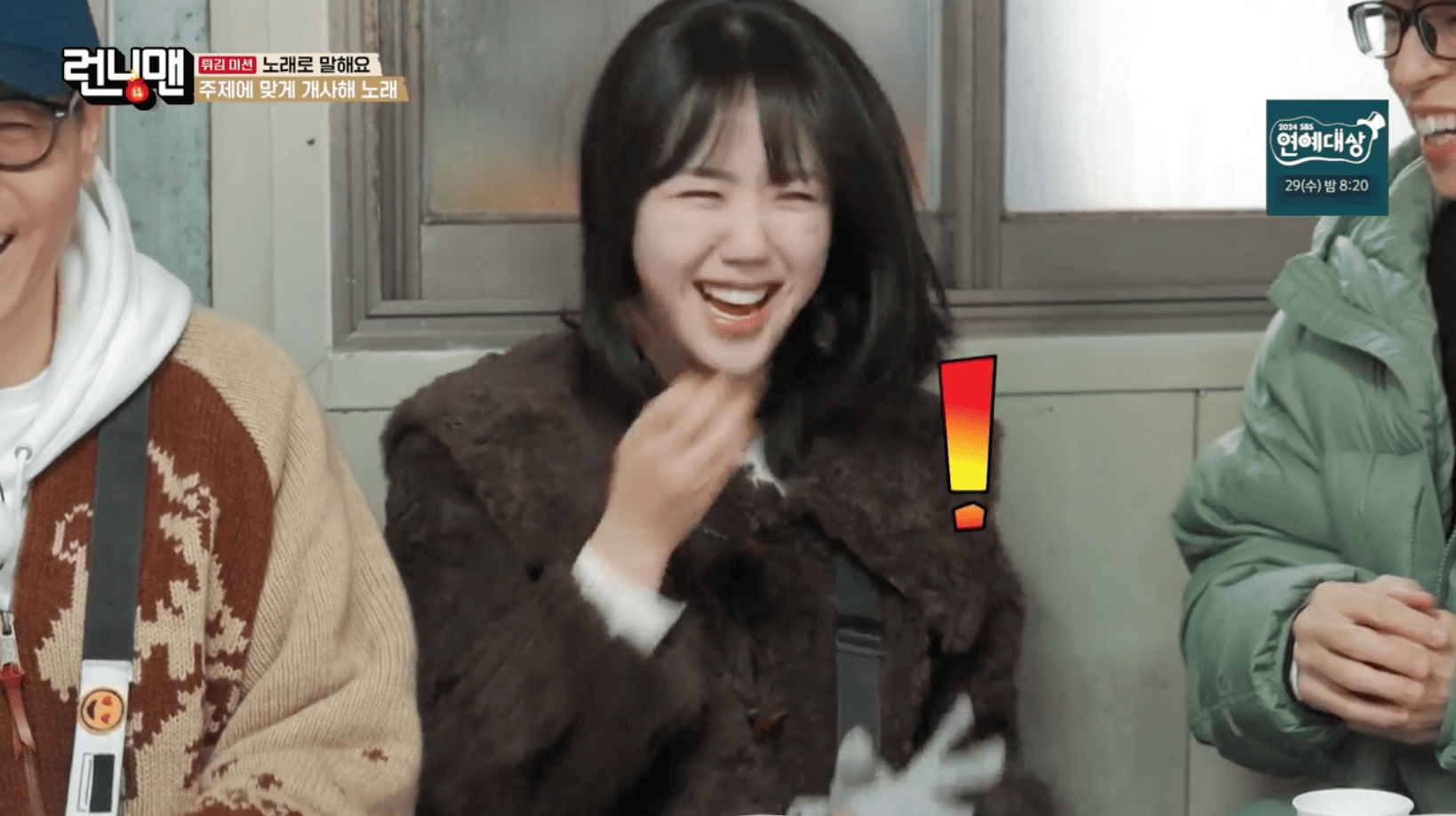 iMBC 연예뉴스 사진