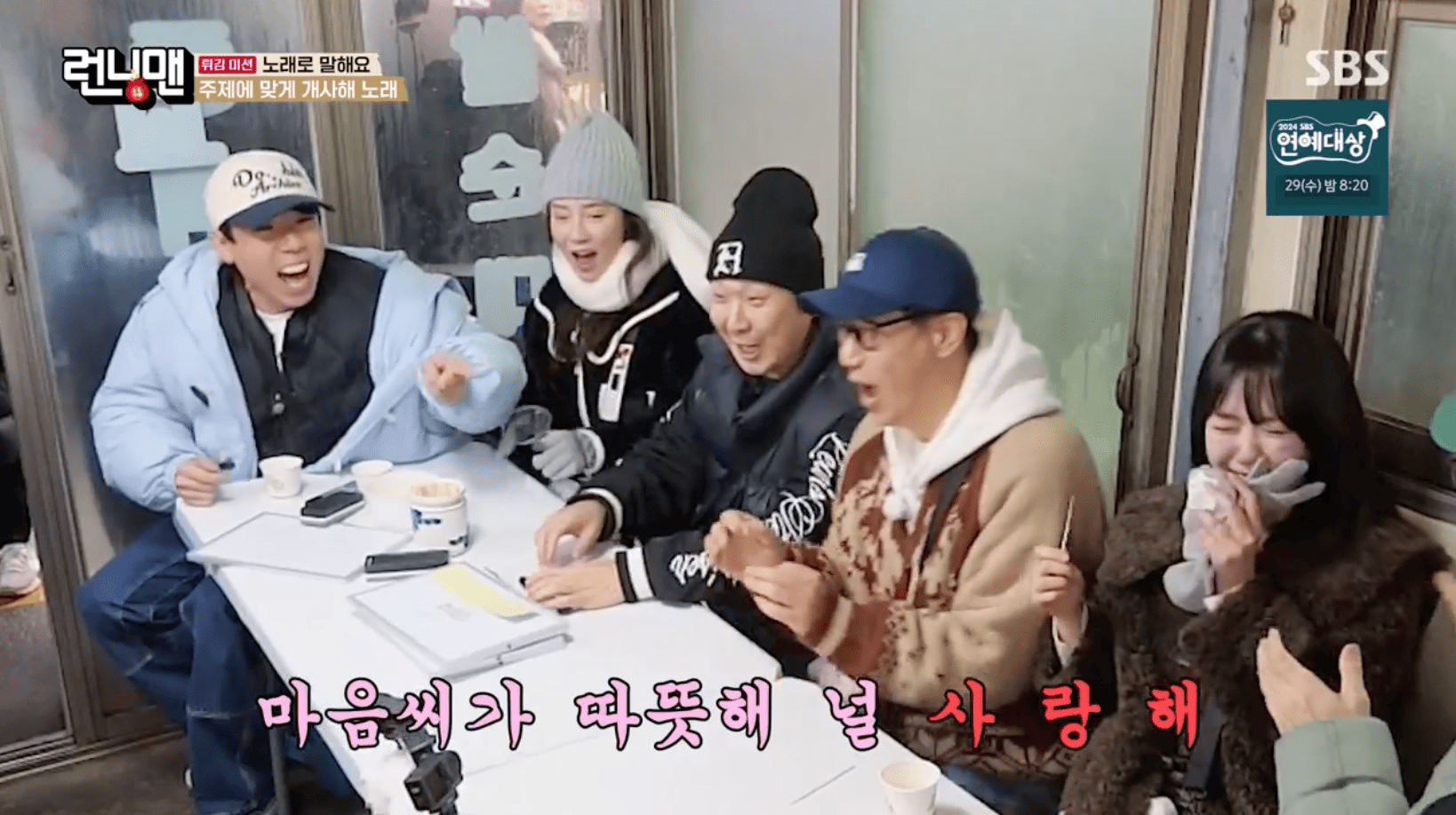 iMBC 연예뉴스 사진