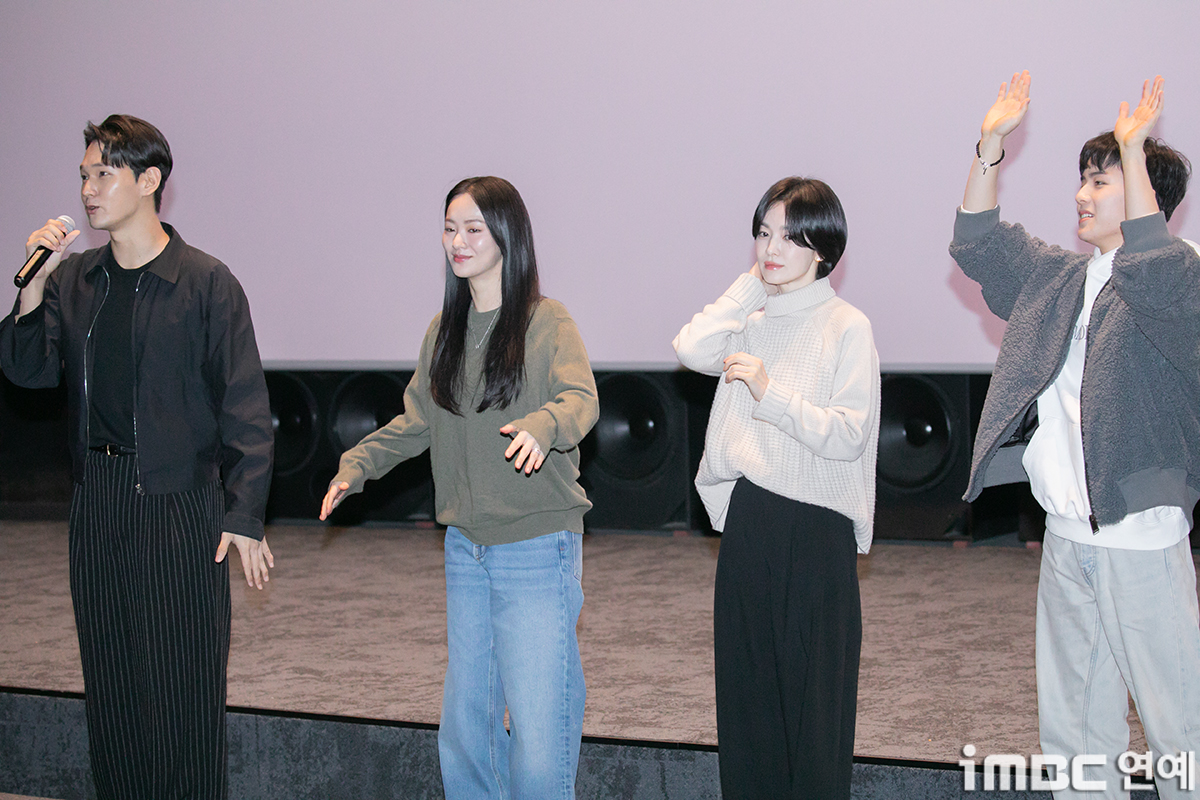 iMBC 연예뉴스 사진