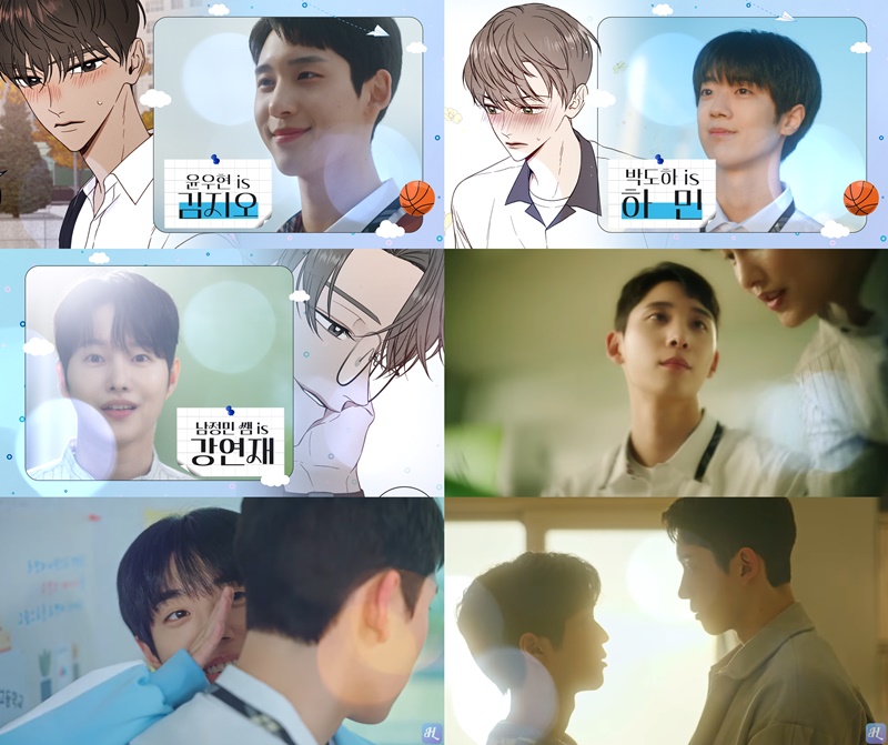 iMBC 연예뉴스 사진