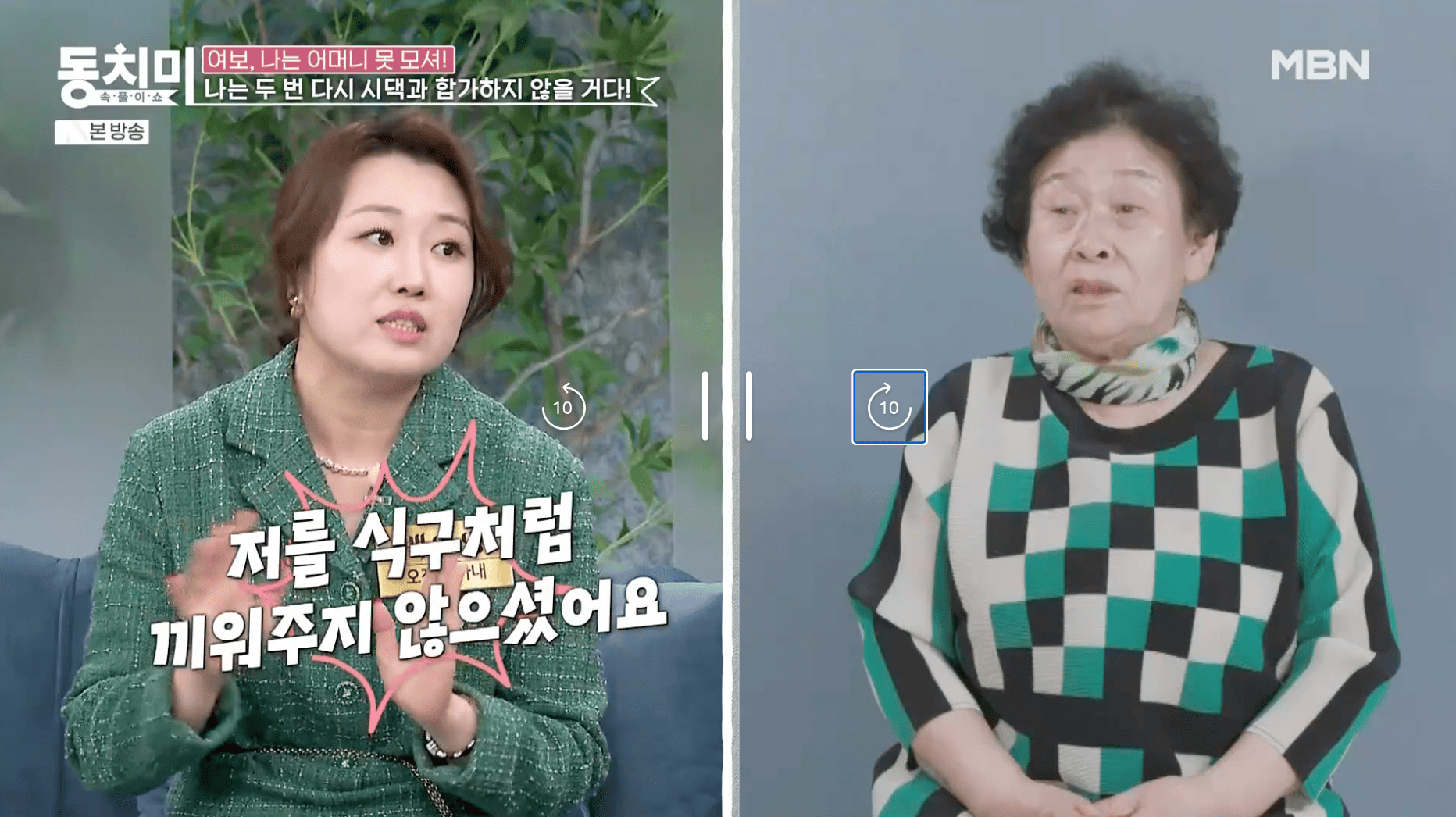 iMBC 연예뉴스 사진