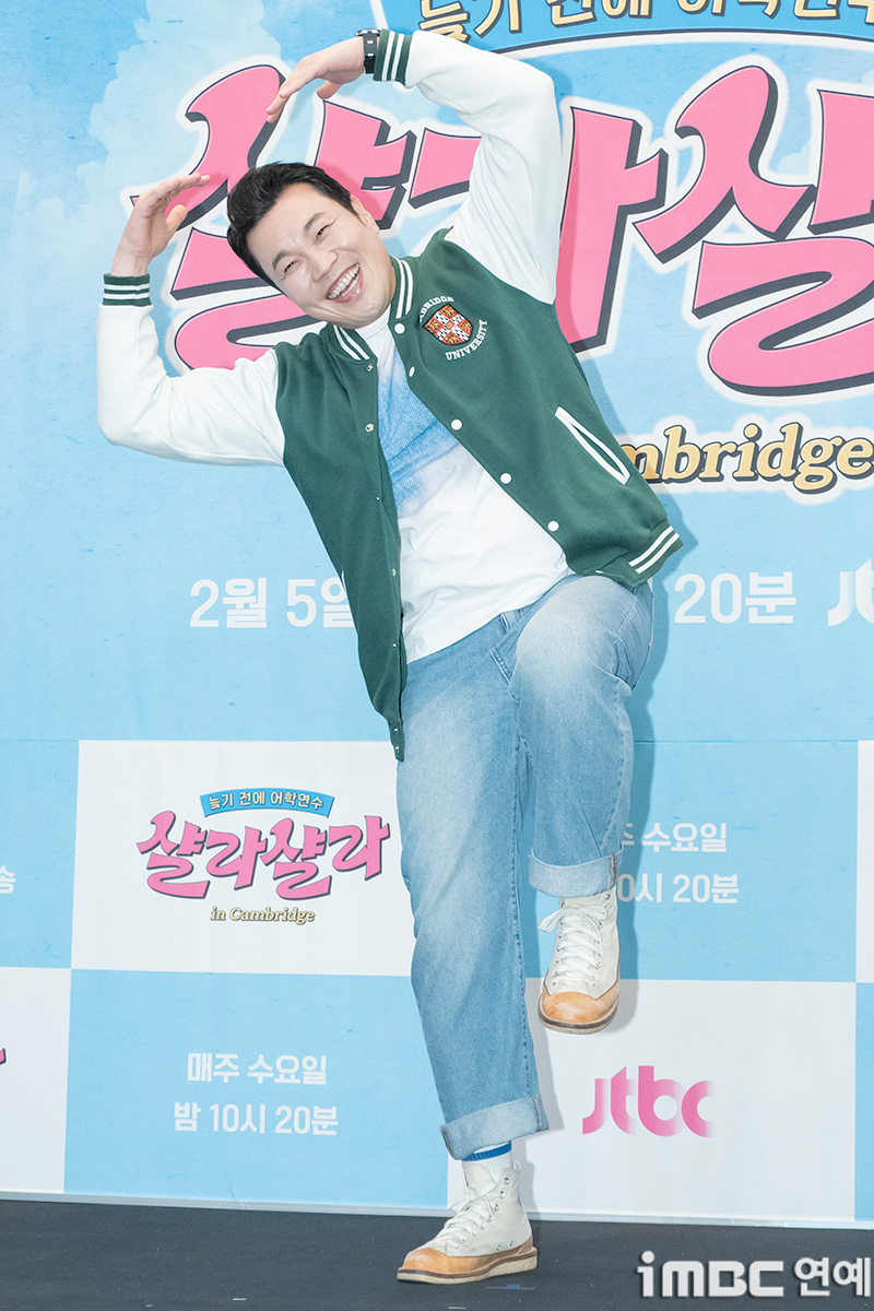 iMBC 연예뉴스 사진