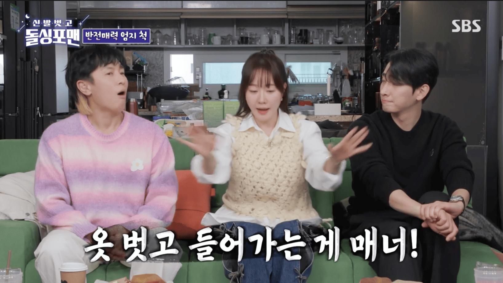 iMBC 연예뉴스 사진