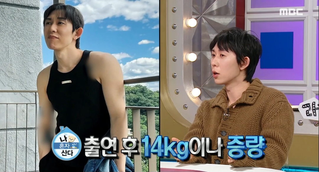 iMBC 연예뉴스 사진