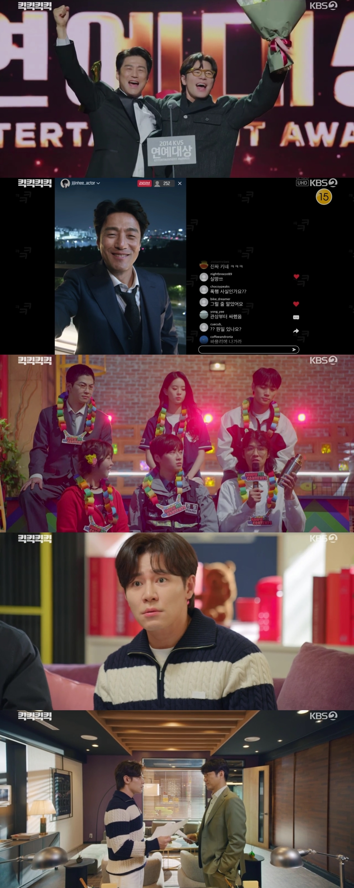 iMBC 연예뉴스 사진