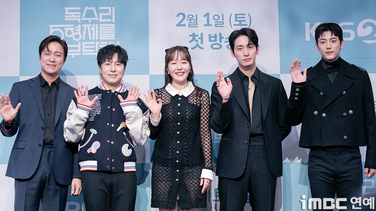 iMBC 연예뉴스 사진