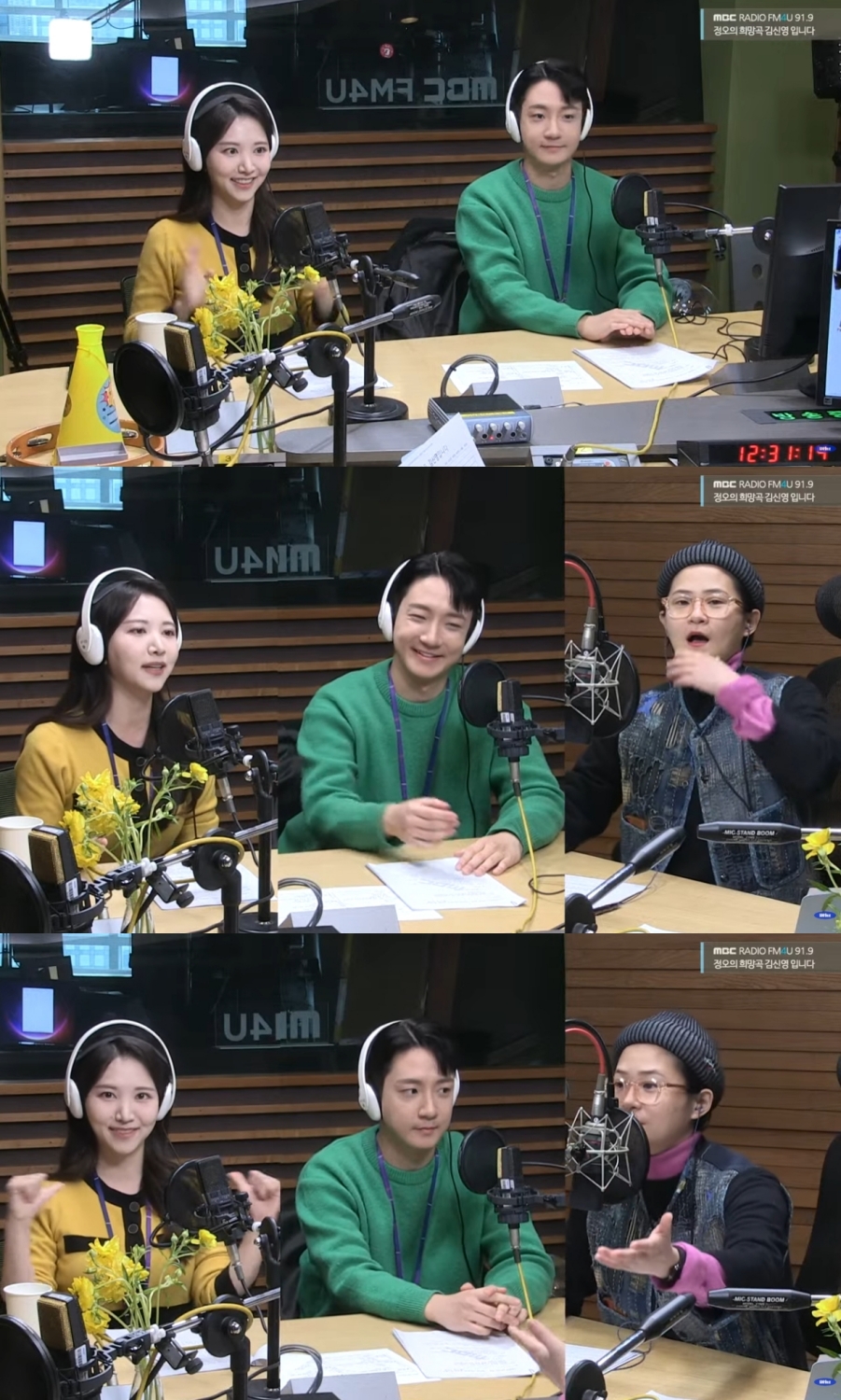 iMBC 연예뉴스 사진