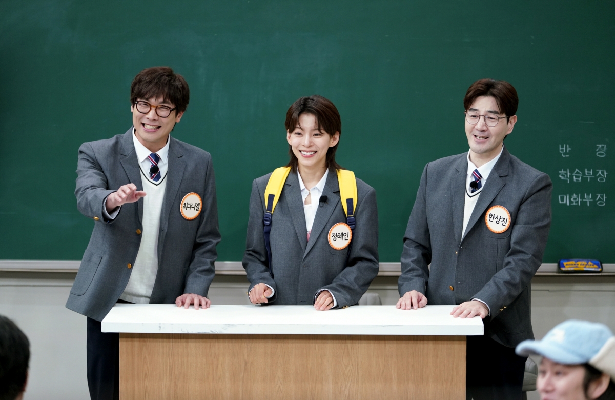 iMBC 연예뉴스 사진