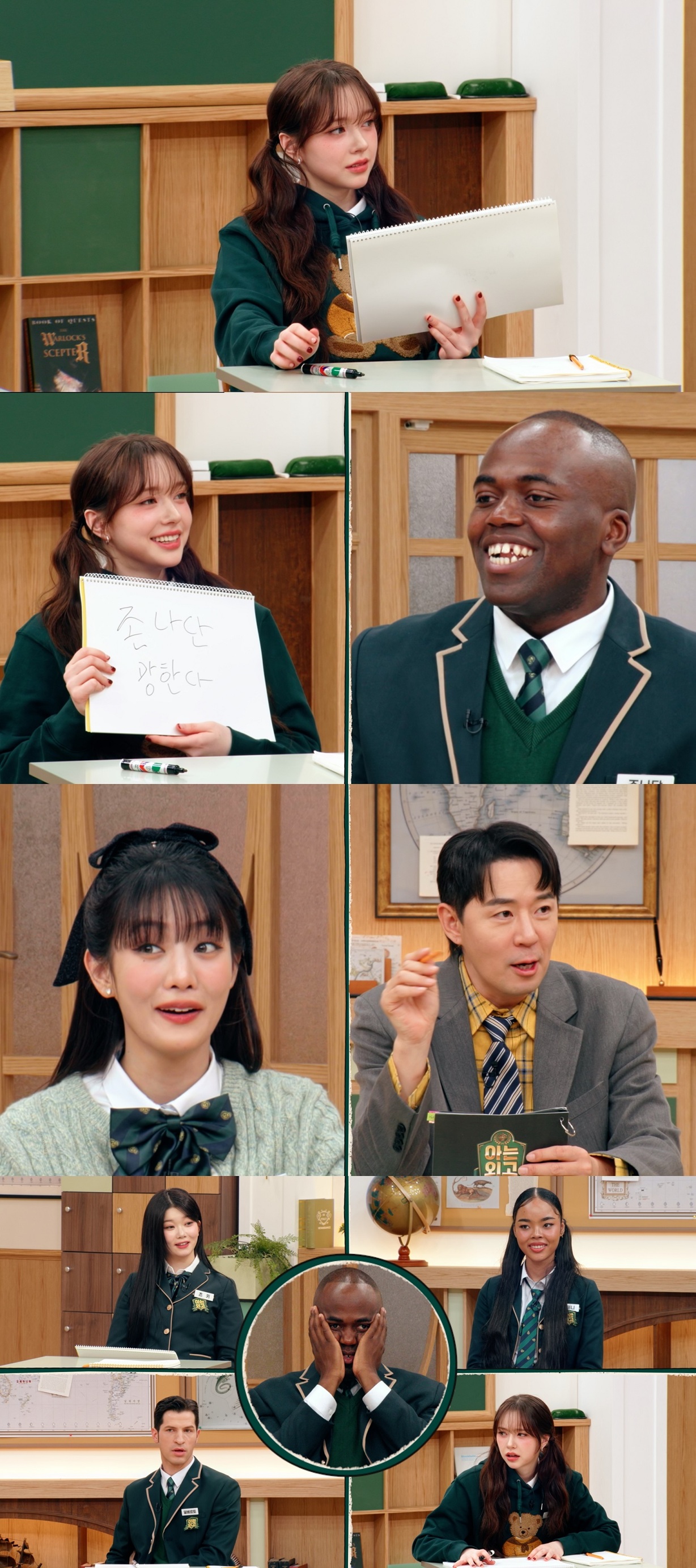 iMBC 연예뉴스 사진